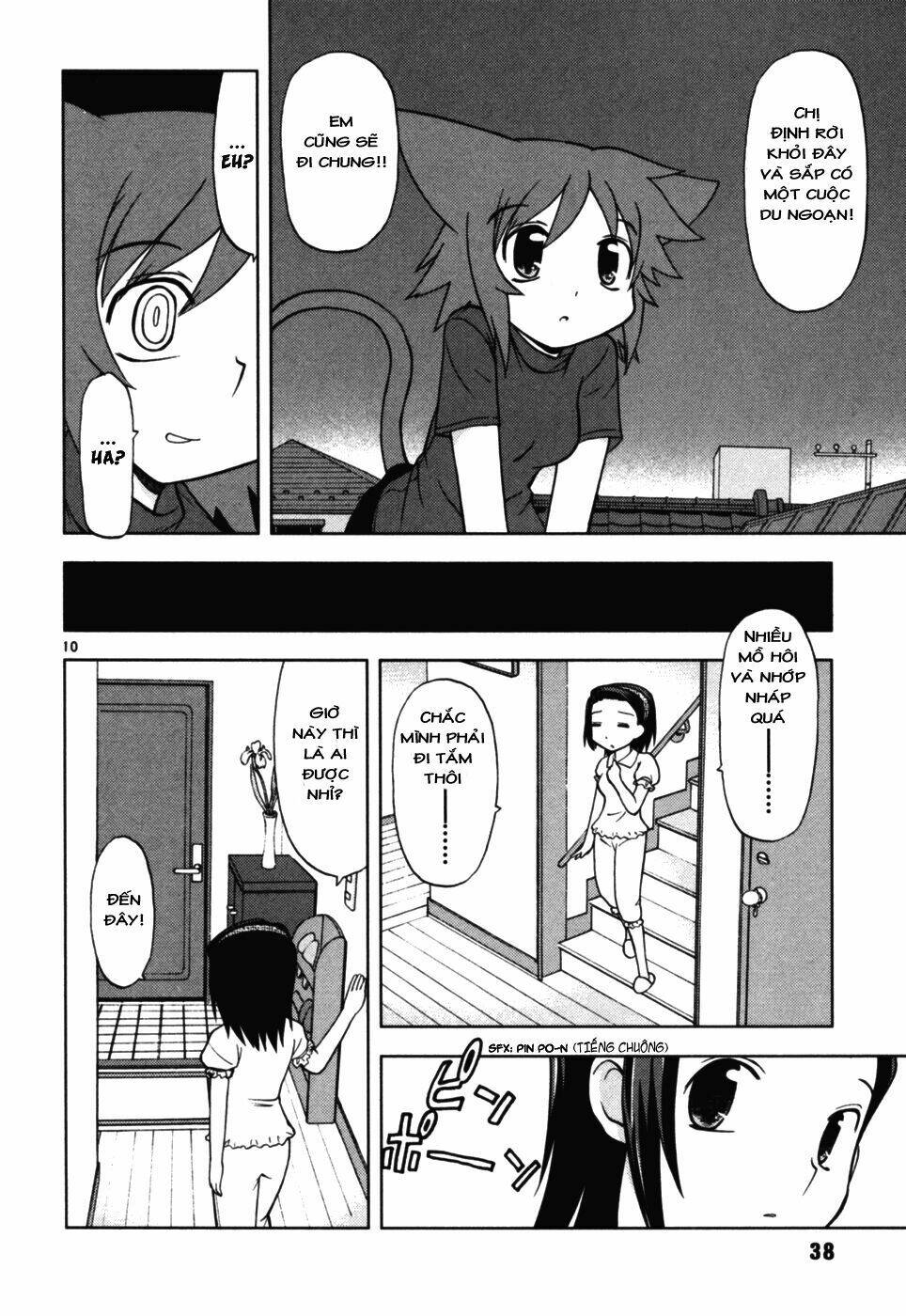 koi neko chapter 37 9