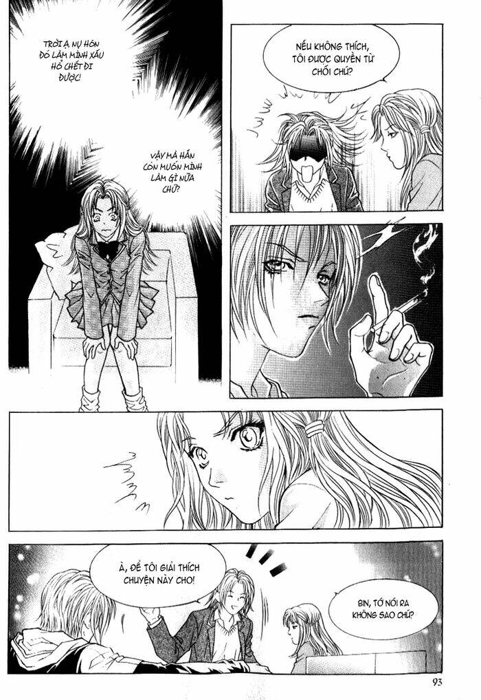 do you want to try? chapter 1.4 5