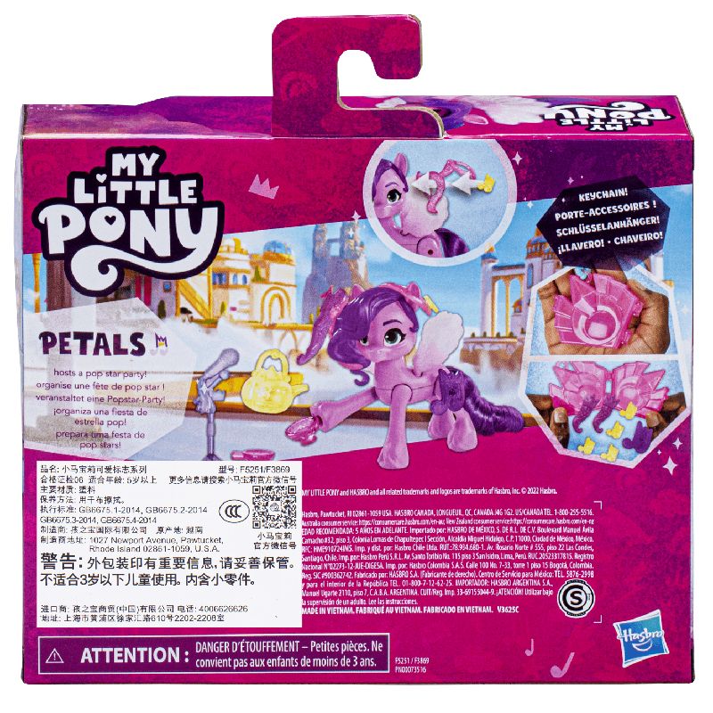 Đồ Chơi MY LITTLE PONY Pha Lê Cutie F5251/F3869