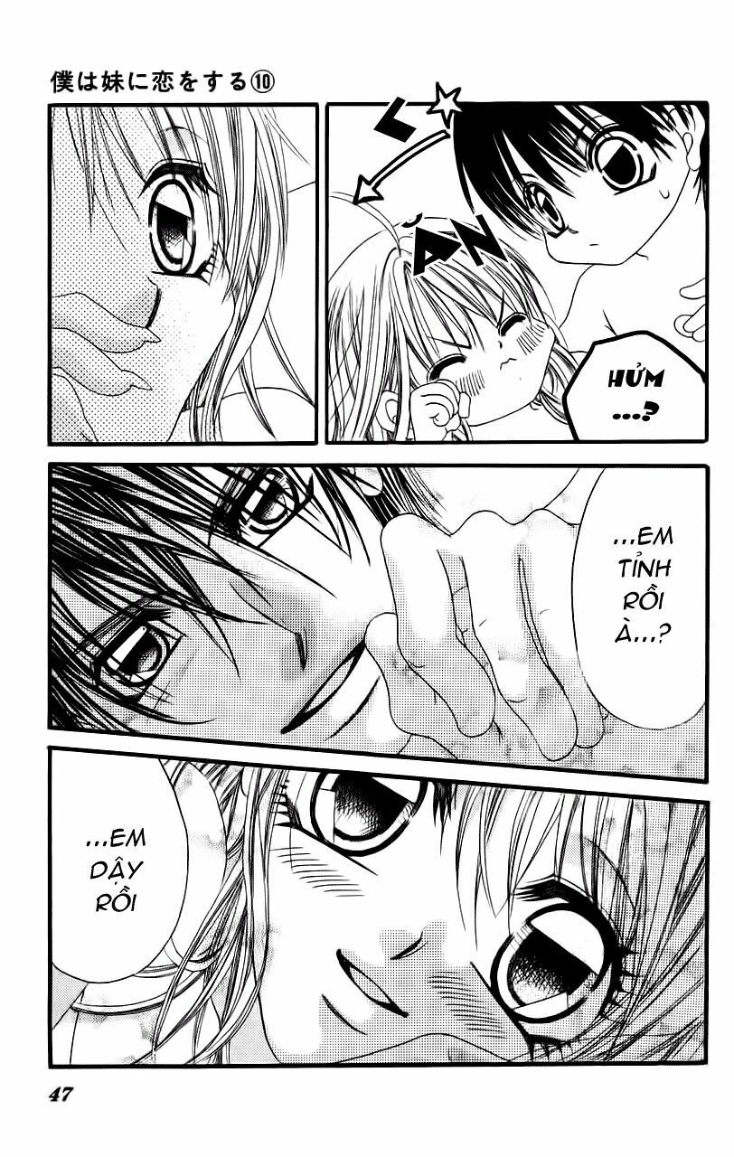 i love my little sister chapter 55 11