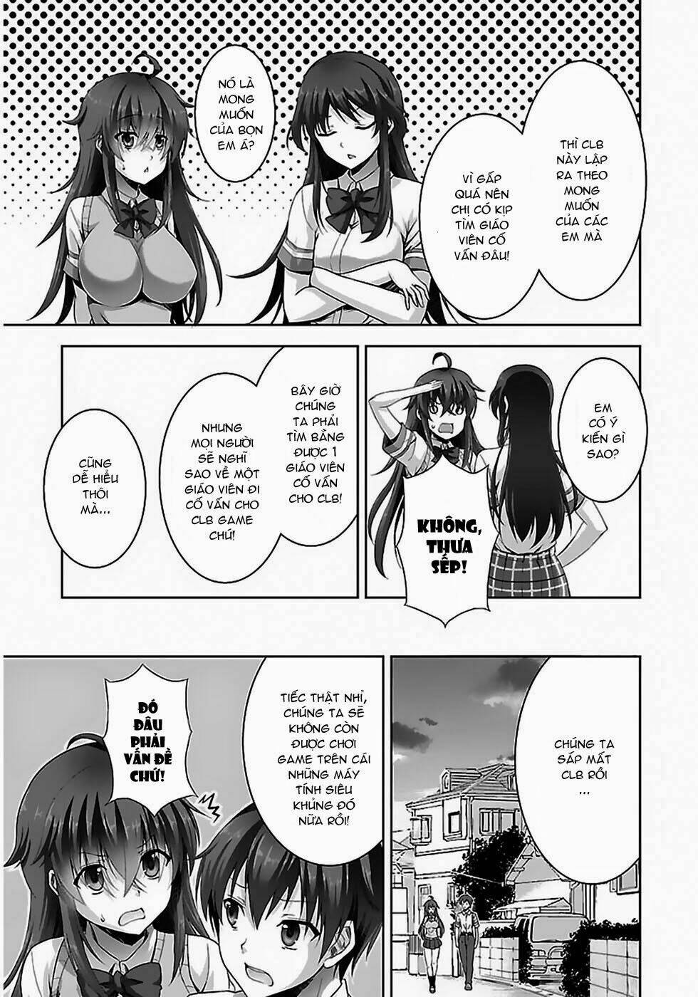 netoge no yome wa onnanoko ja nai to omotta? chapter 5 14