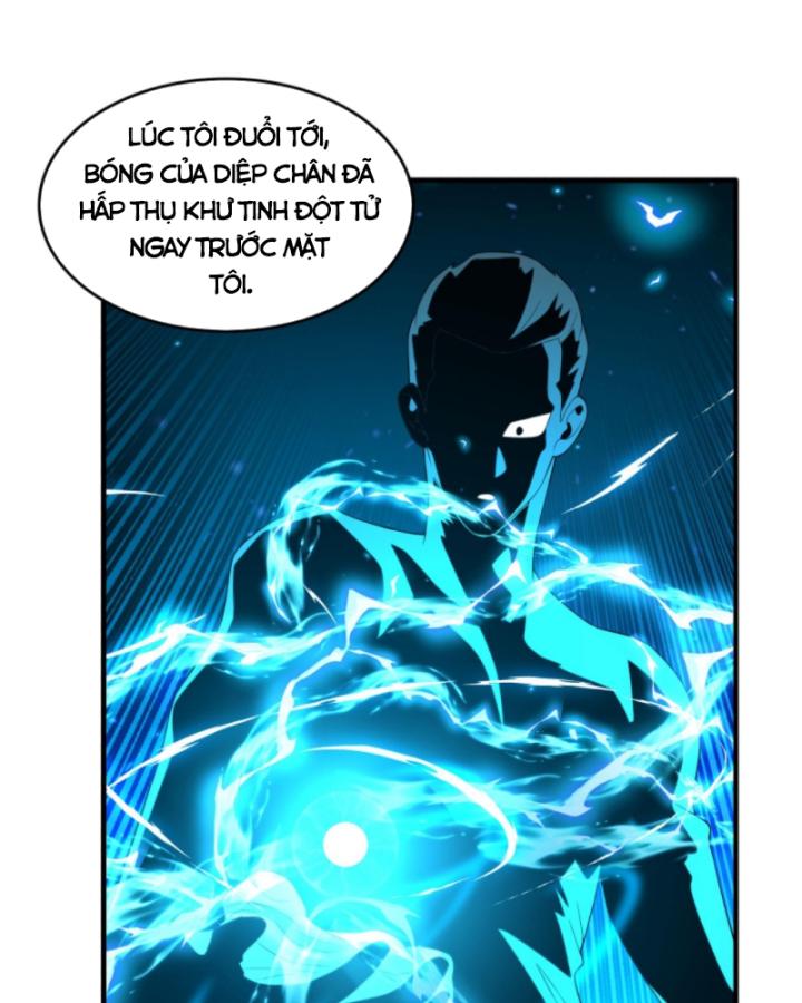 học cùng em gái, tôi bất cẩn vô địch rồi chapter 155 33