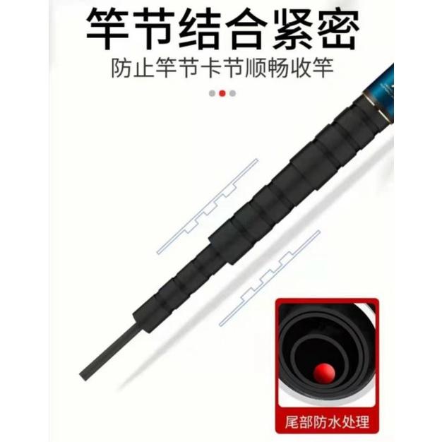 Cần câu tay chính hãng 5h Bộ Thanh Vân