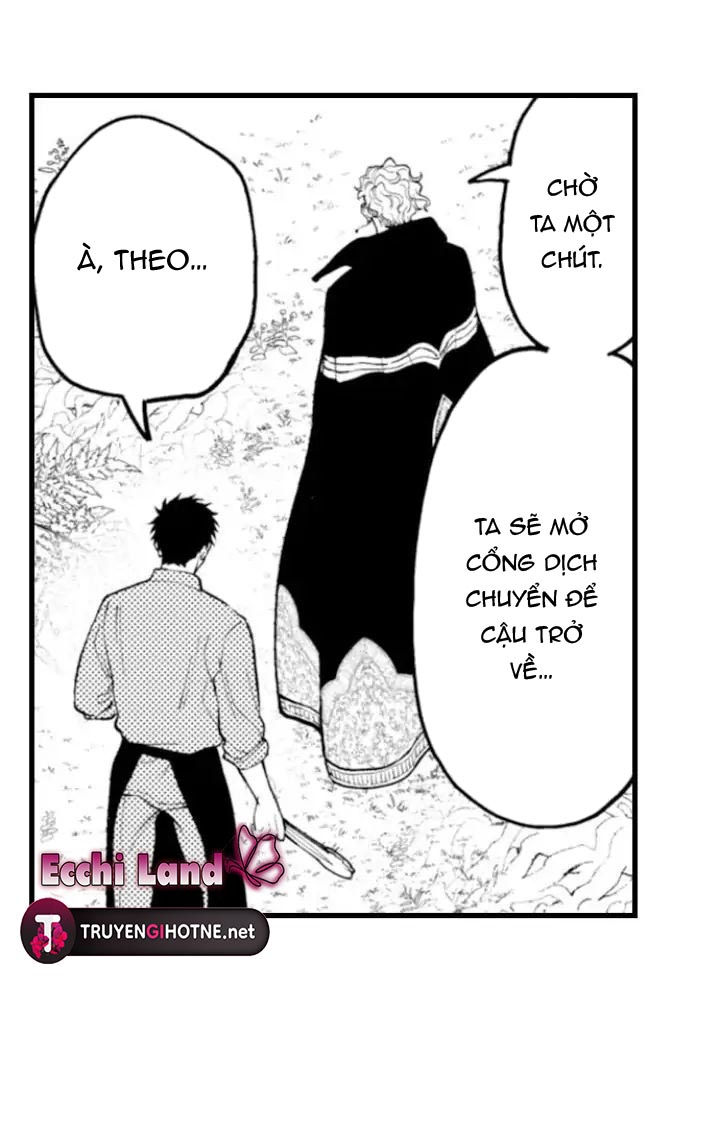 Gửi Em Gái Yêu Dấu, Anh Trai Em Trở Thành Thánh Nữ Mất Rồi chapter 25.2 - Trang 5