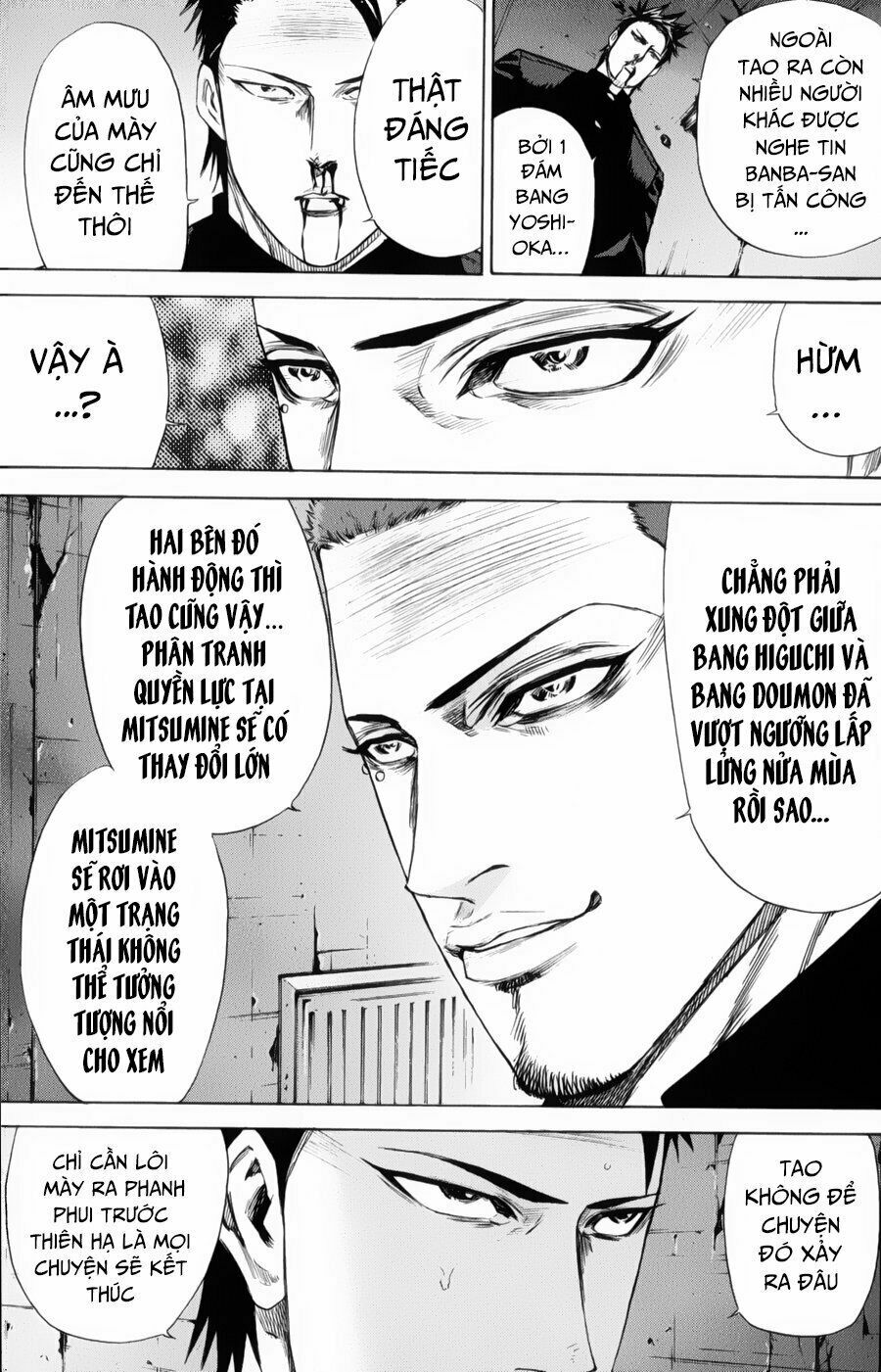 a-bout! chapter 131 3