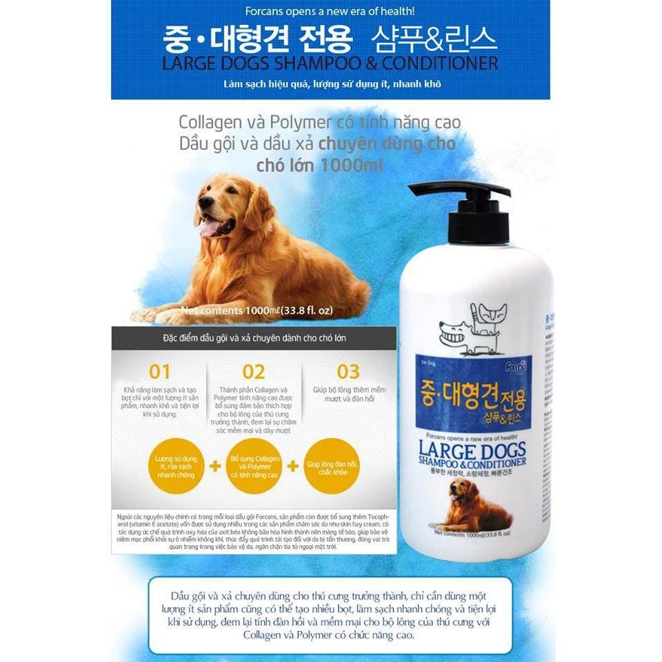 SỮA TẮM LARGE DOG FORCANS &lt;MỀM MƯỢT CHỐNG TIA TỬ NGOẠI VÀ XƠ RỐI LÔNG&gt; CHO CHÓ LỚN (550ml-1000ml)