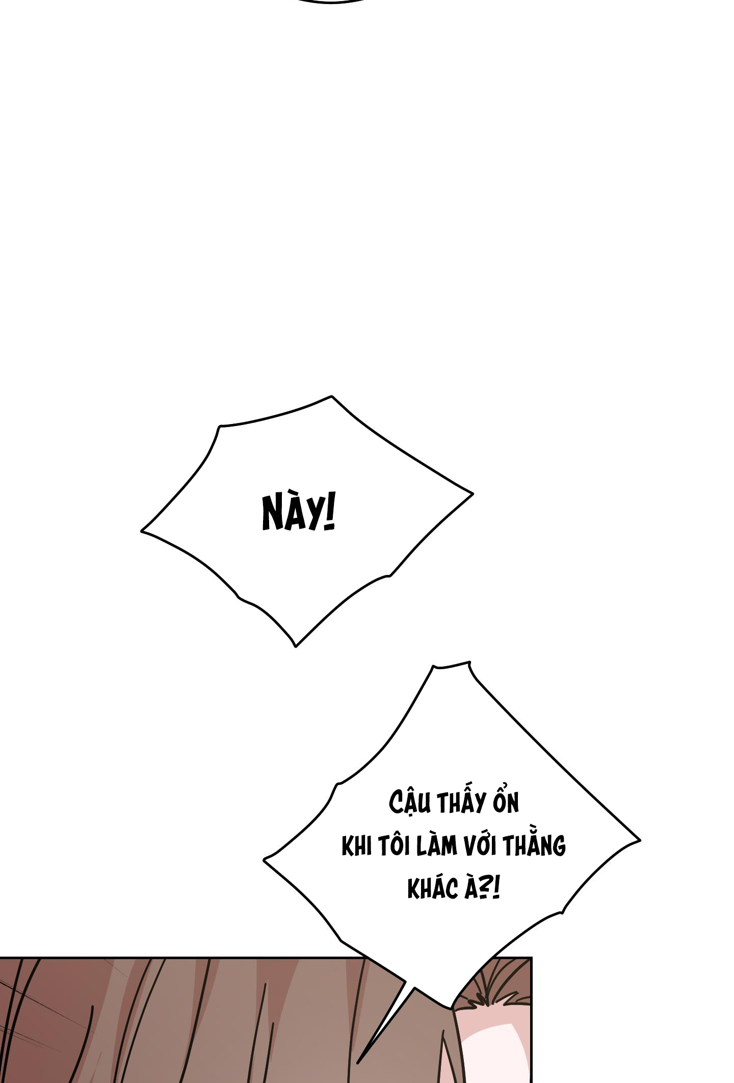 lời mời nguy hiểm chapter 1 110