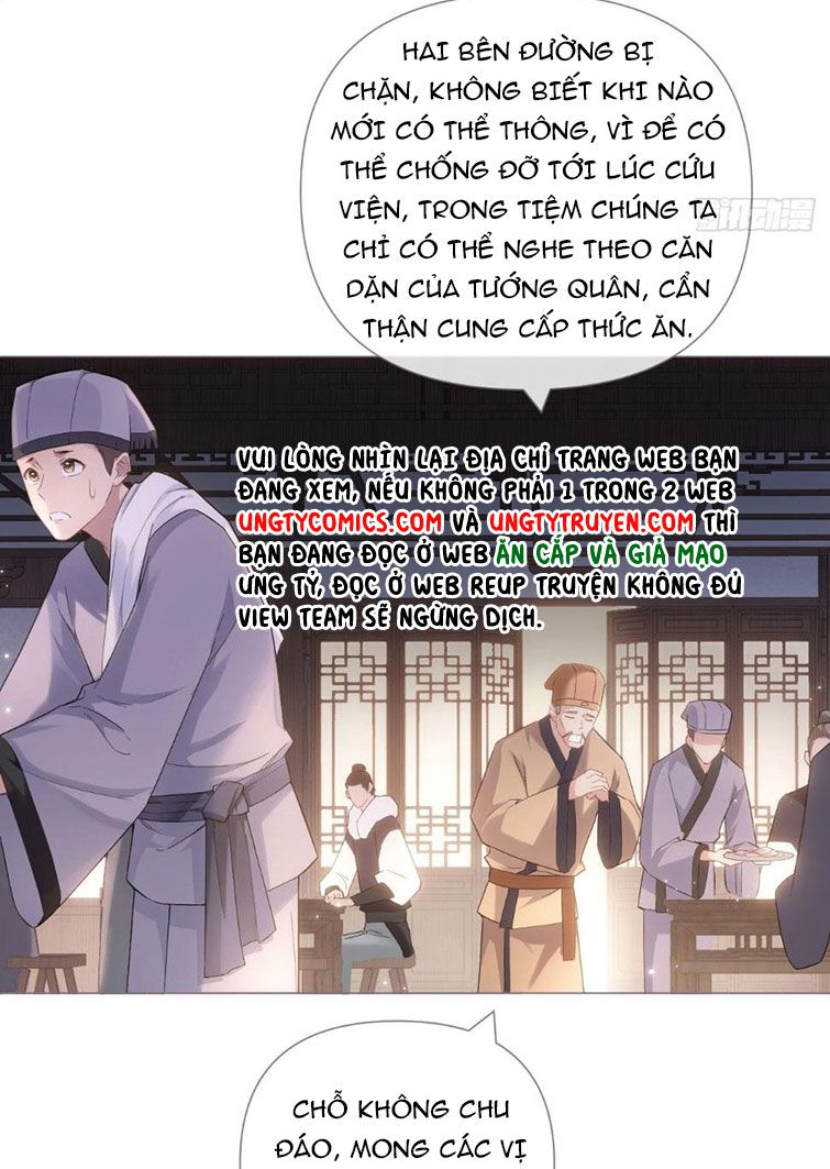 nhập mộ chi thần chapter 75 22