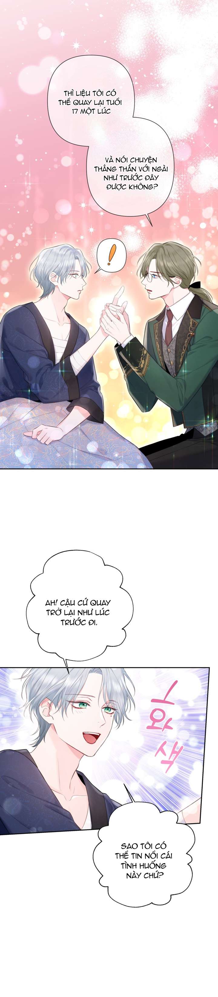 anh trai mạnh nhất của tôi đã mất trí nhớ chapter 2 28