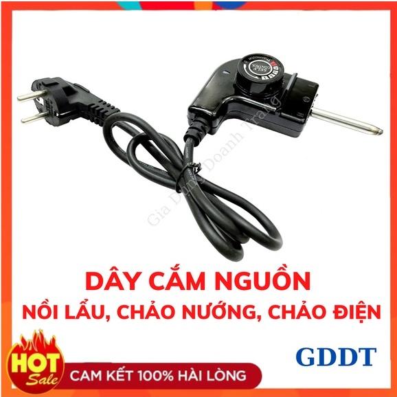 Dây cắm nguồn nồi lẩu bếp nướng chảo điện loại tốt phích cắm 2 chấu