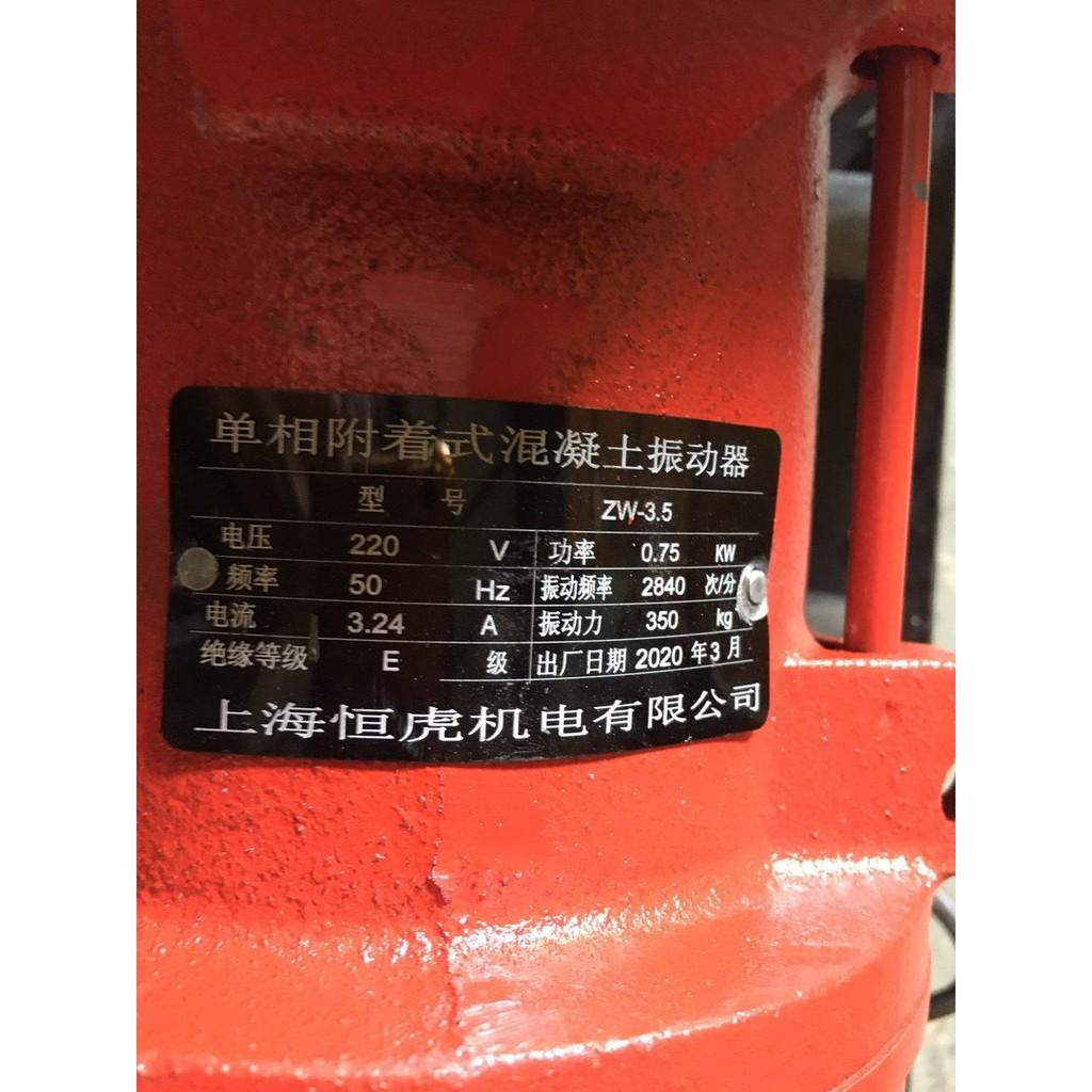 Đầm bàn - Động cơ rung bê tông 2.2KW/380V