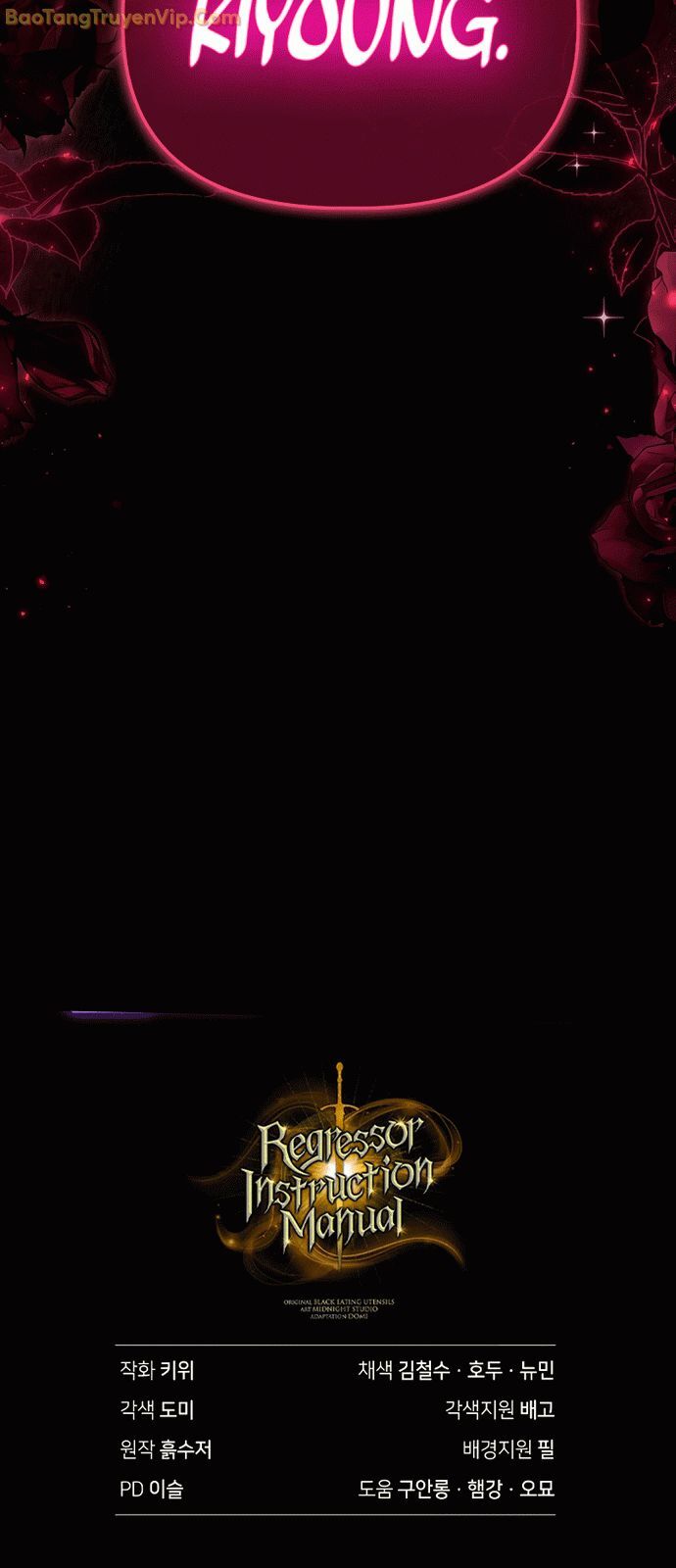 Kí Sự Hồi Quy chapter 130 79