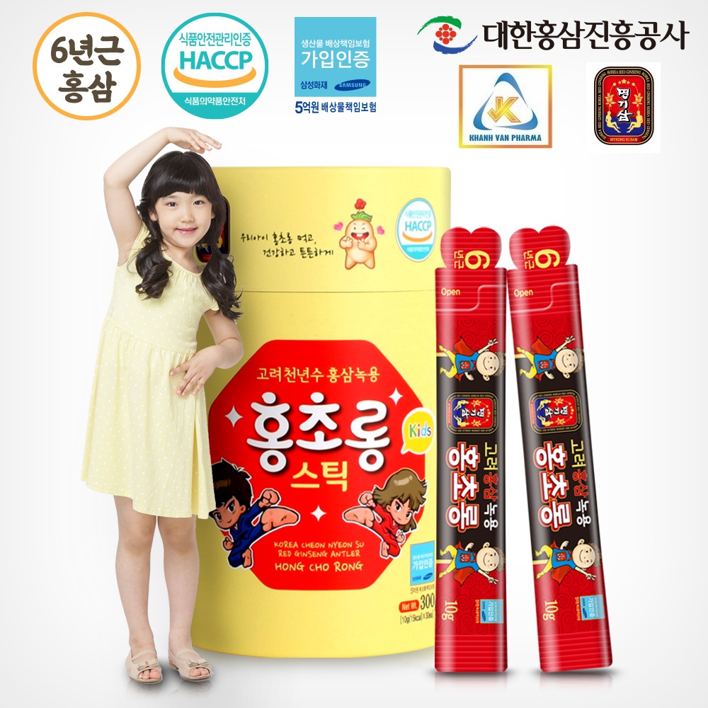 Nước Hồng Sâm Nhung Hươu Hàn Quốc Trẻ Em - MYEONG KI SAM - Hàng nội địa Hàn Quốc - nhập khẩu chính ngạch - Hộp 300g  - Vị sữa chua, bổ sung thêm vitamin, khoáng chất