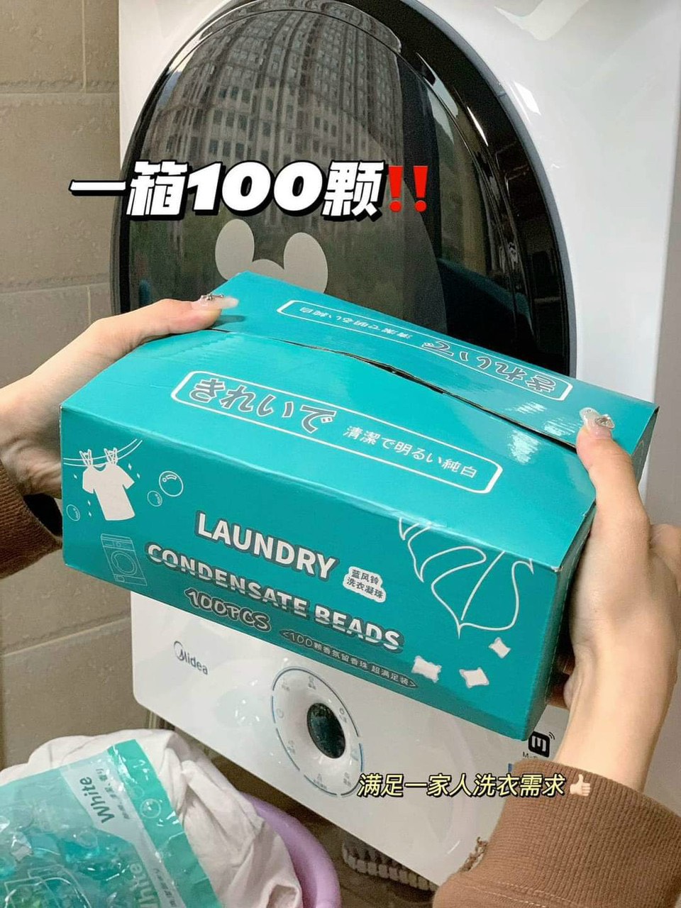 Viên Giặt Xả Thơm Quần Áo Màu Xanh 2in1