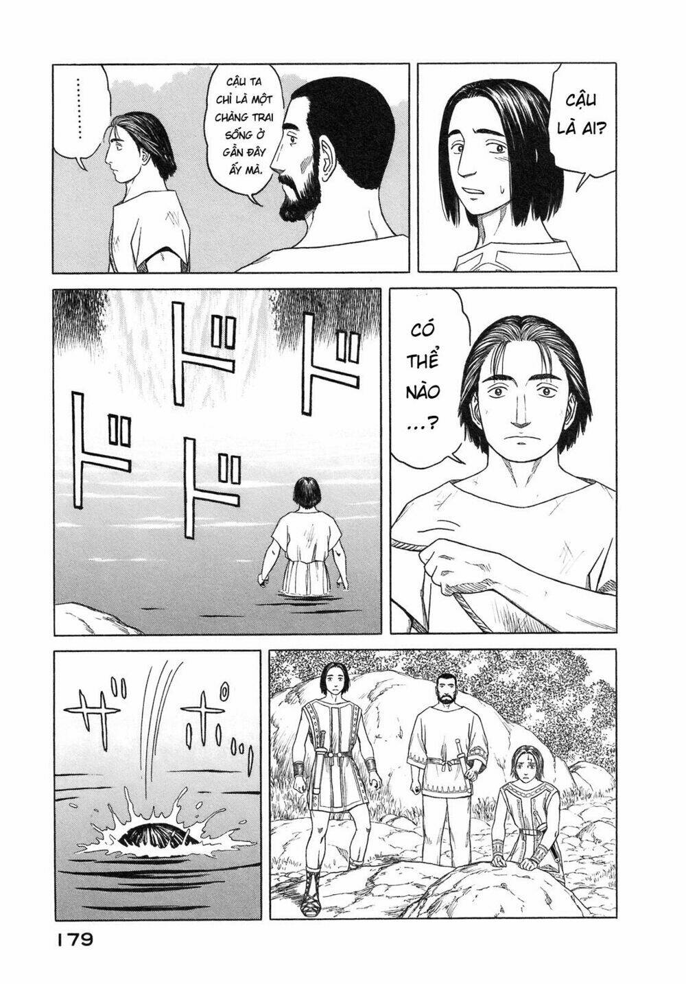 thư ký của alexandros đại đế chapter 56 7