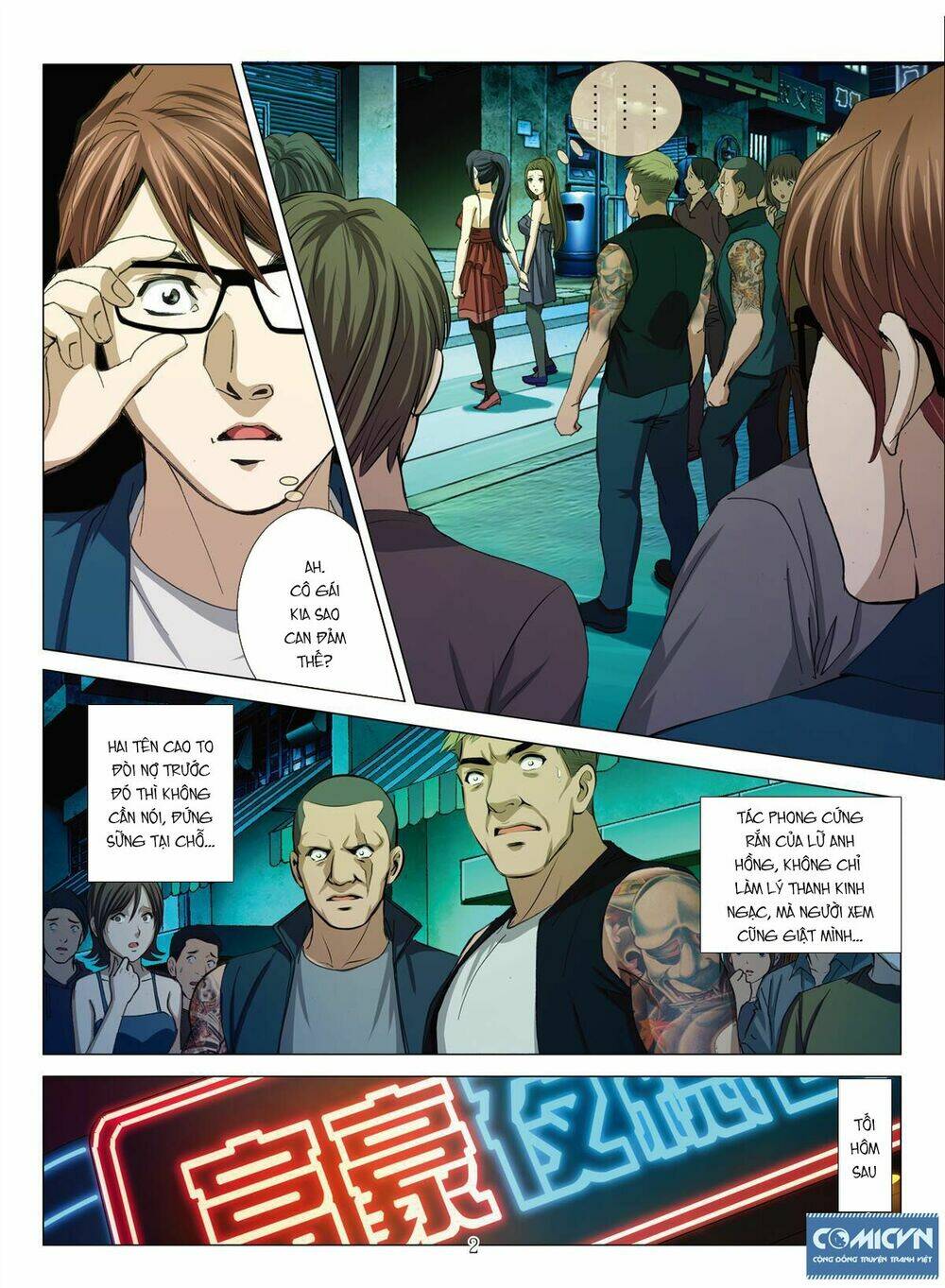 bloody girl chapter 12.2 2