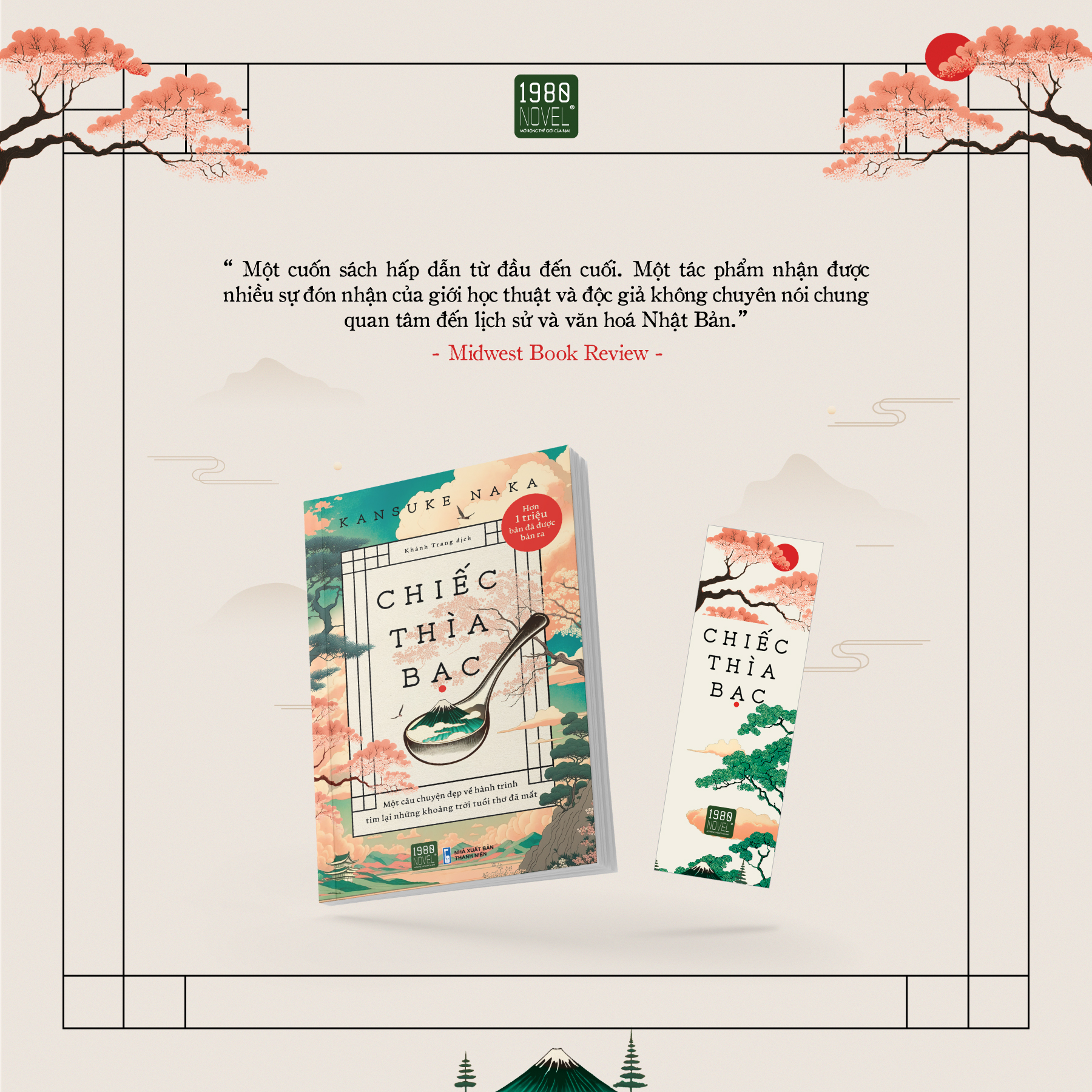 Chiếc Thìa Bạc
