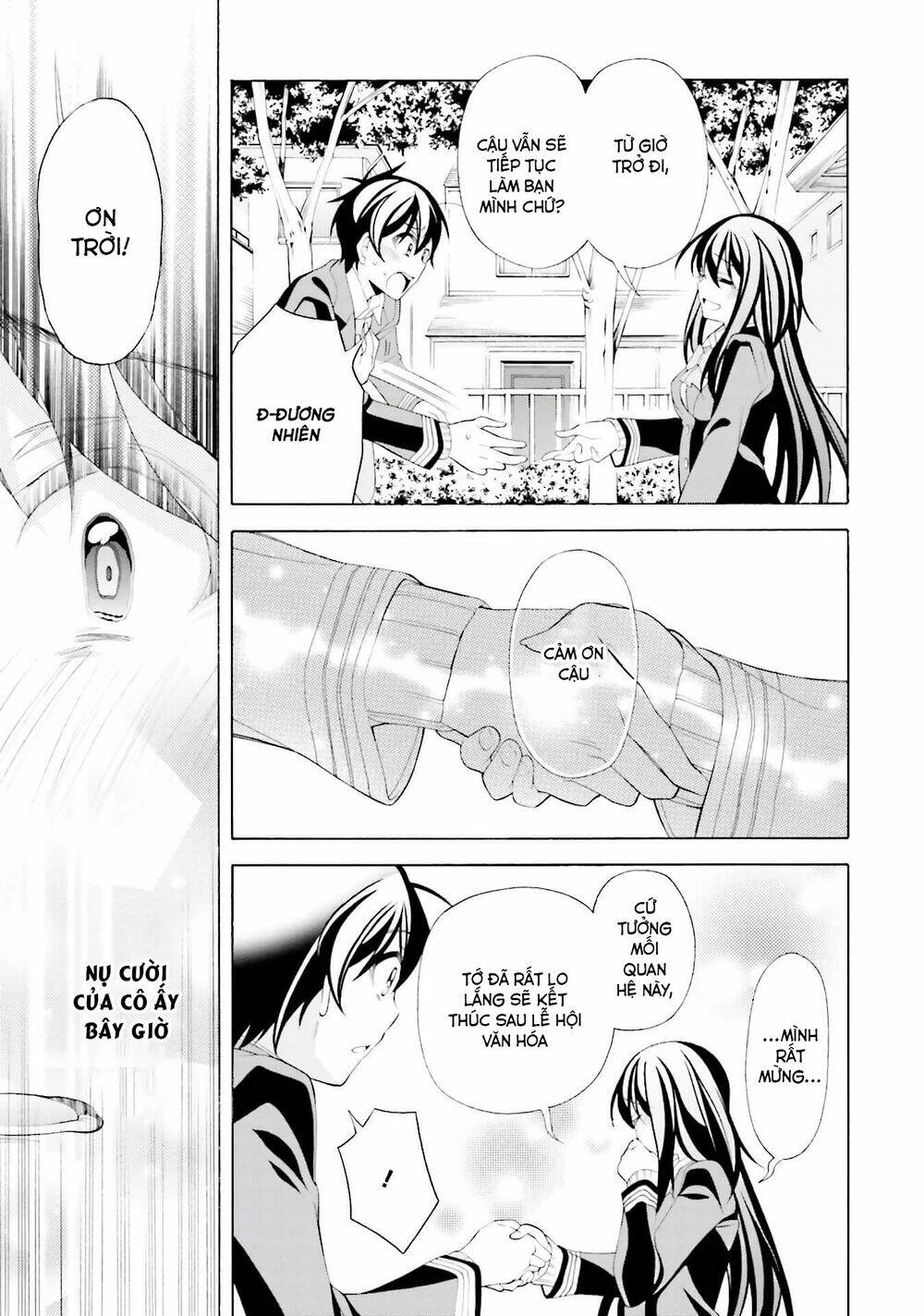 omae o otaku ni shiteyaru kara, ore o riajuu ni shitekure! chapter 34 29