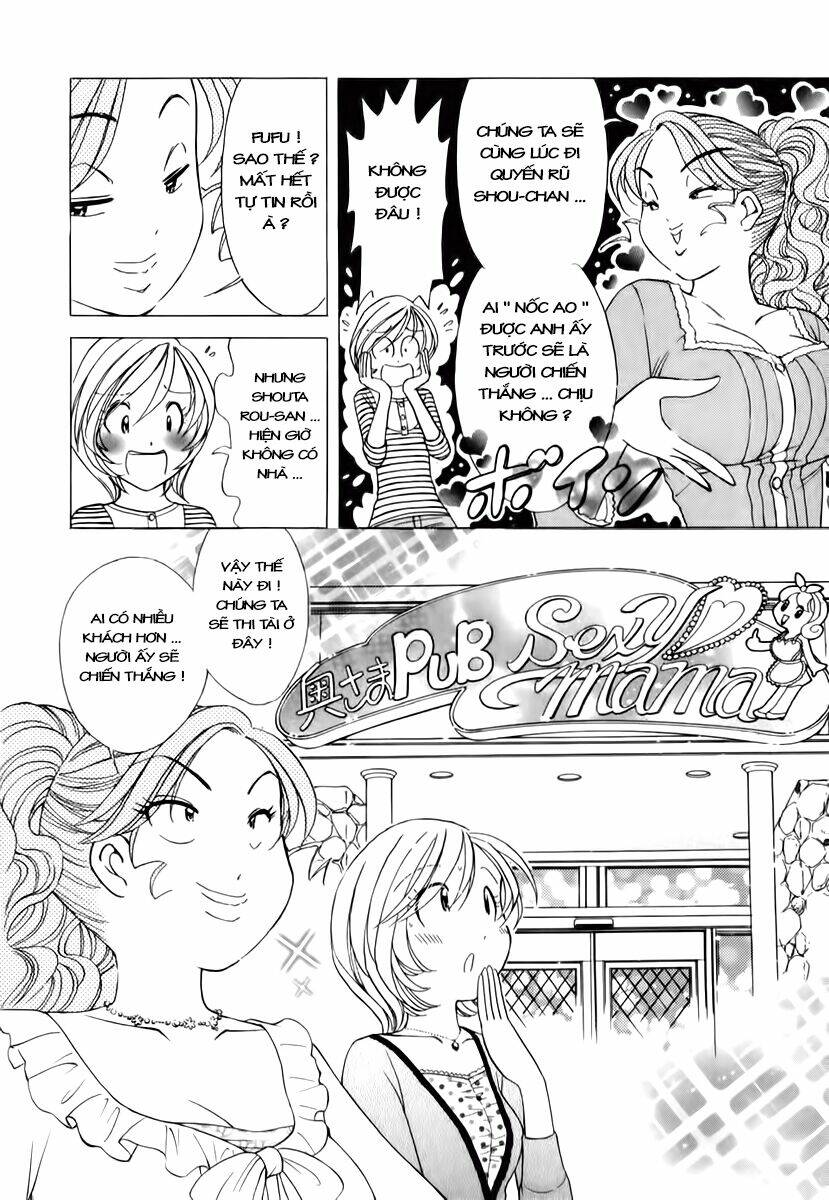 orange yane no chiisana ie full chapter 53 6