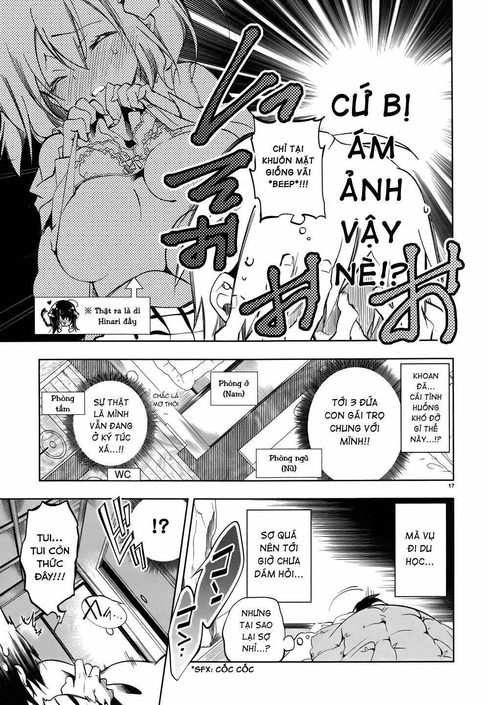 kebukurohatsu zensekai yuki! chapter 19 18