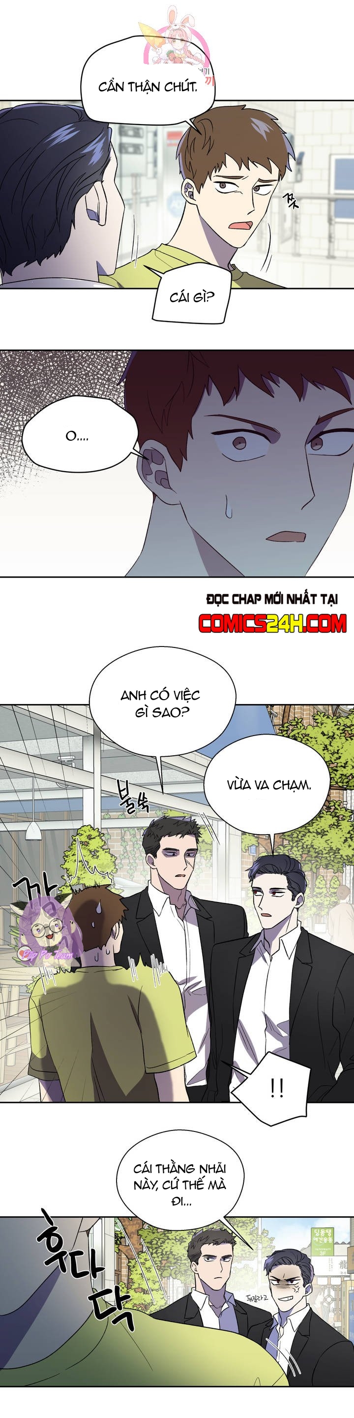 đánh tôi! chapter 7 17