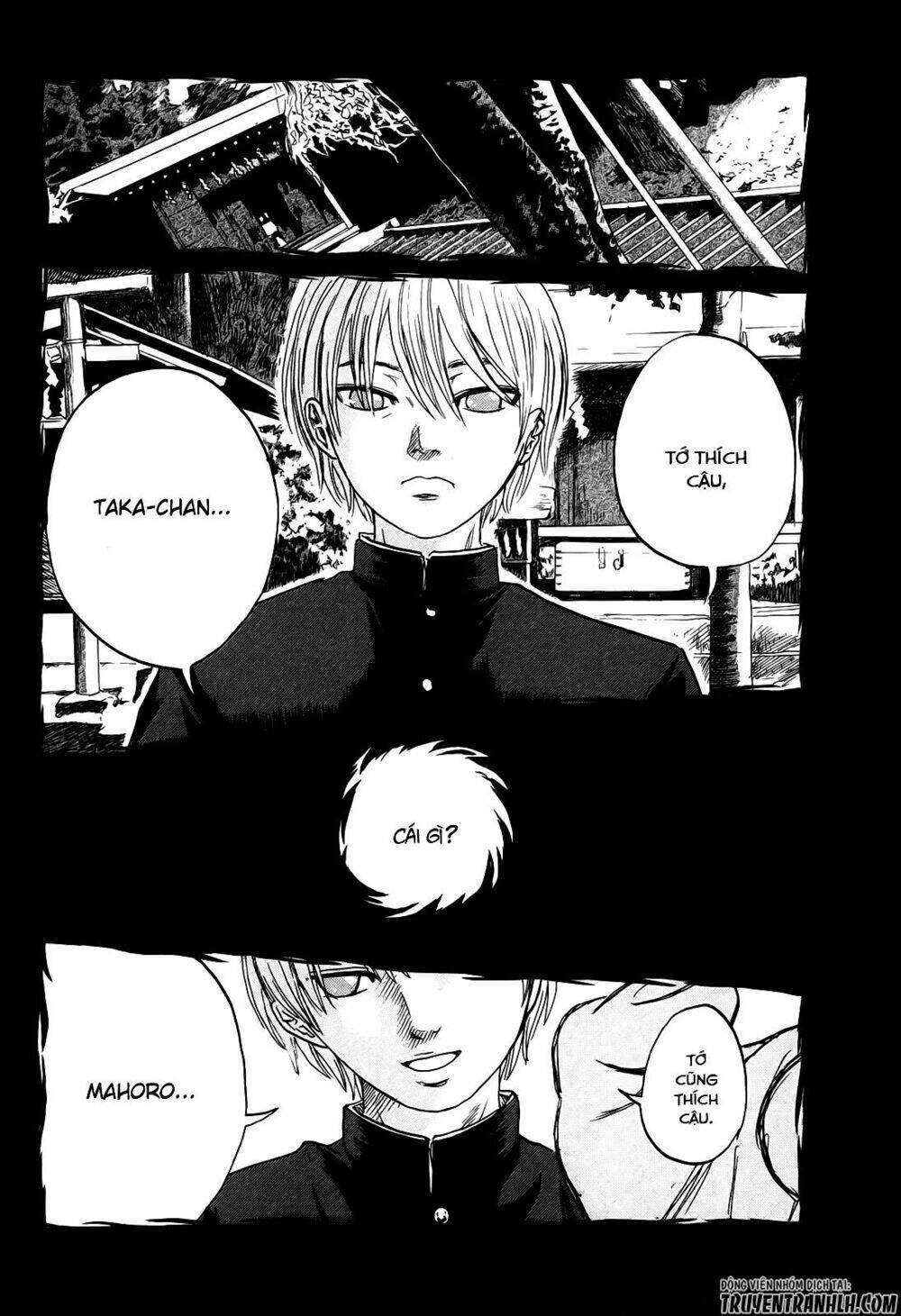 yuutai nova chapter 18 16