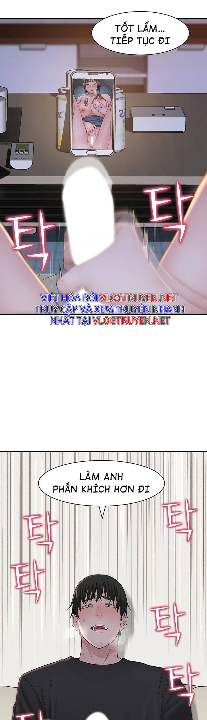 giữa hai ta chapter 55 37