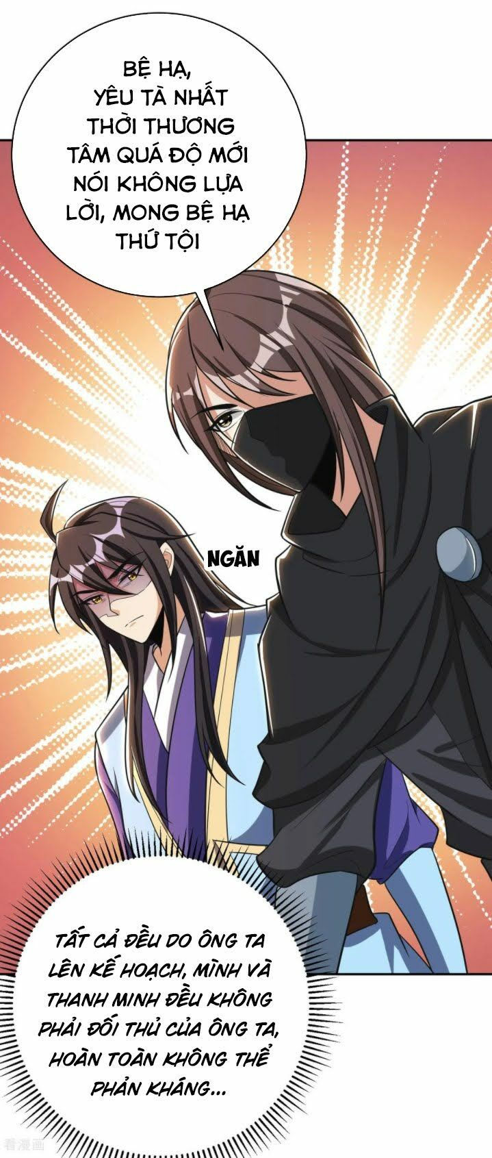 yêu giả vi vương chapter 167 4