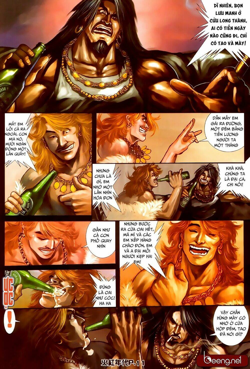 hỏa hồng niên đại hắc cốt đường chapter 240 8