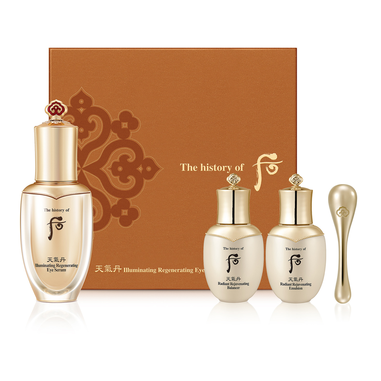 Bộ tinh chất dưỡng mắt Whoo CGD Illuminating Reg Eye Serum set