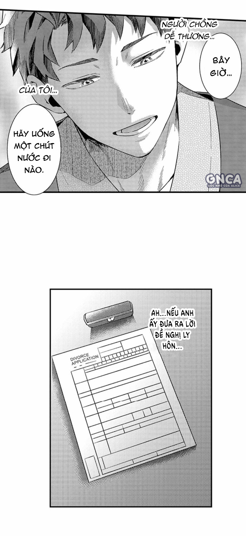 chơi em đi chồng yêu! chapter 9 3