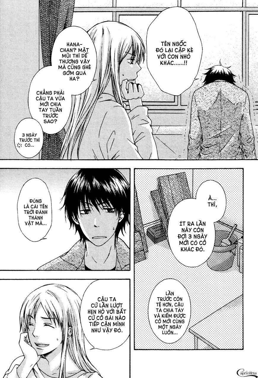 unmei no koi ni naritai chapter 0 7