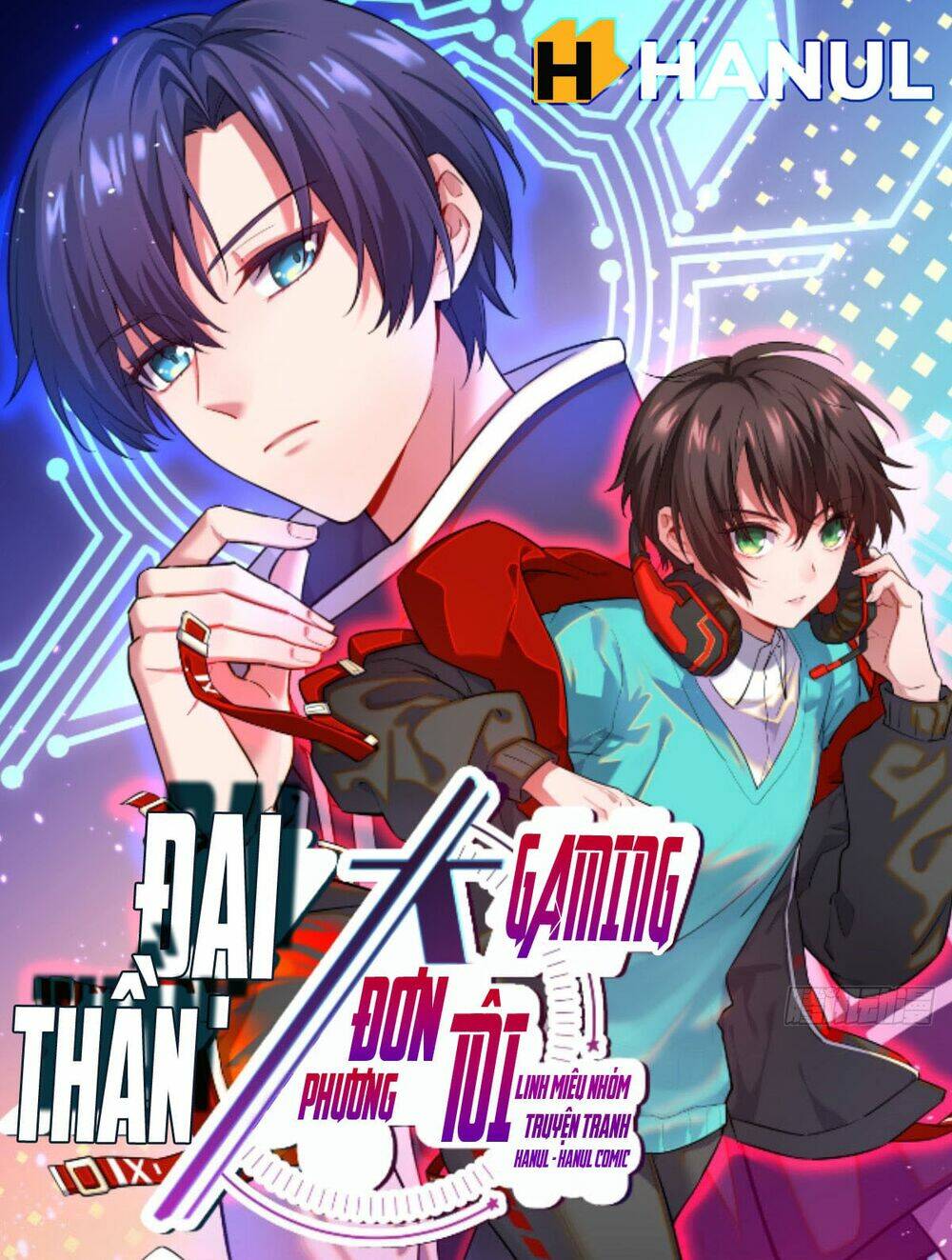 đại thần gaming đơn phương tôi chapter 12 1