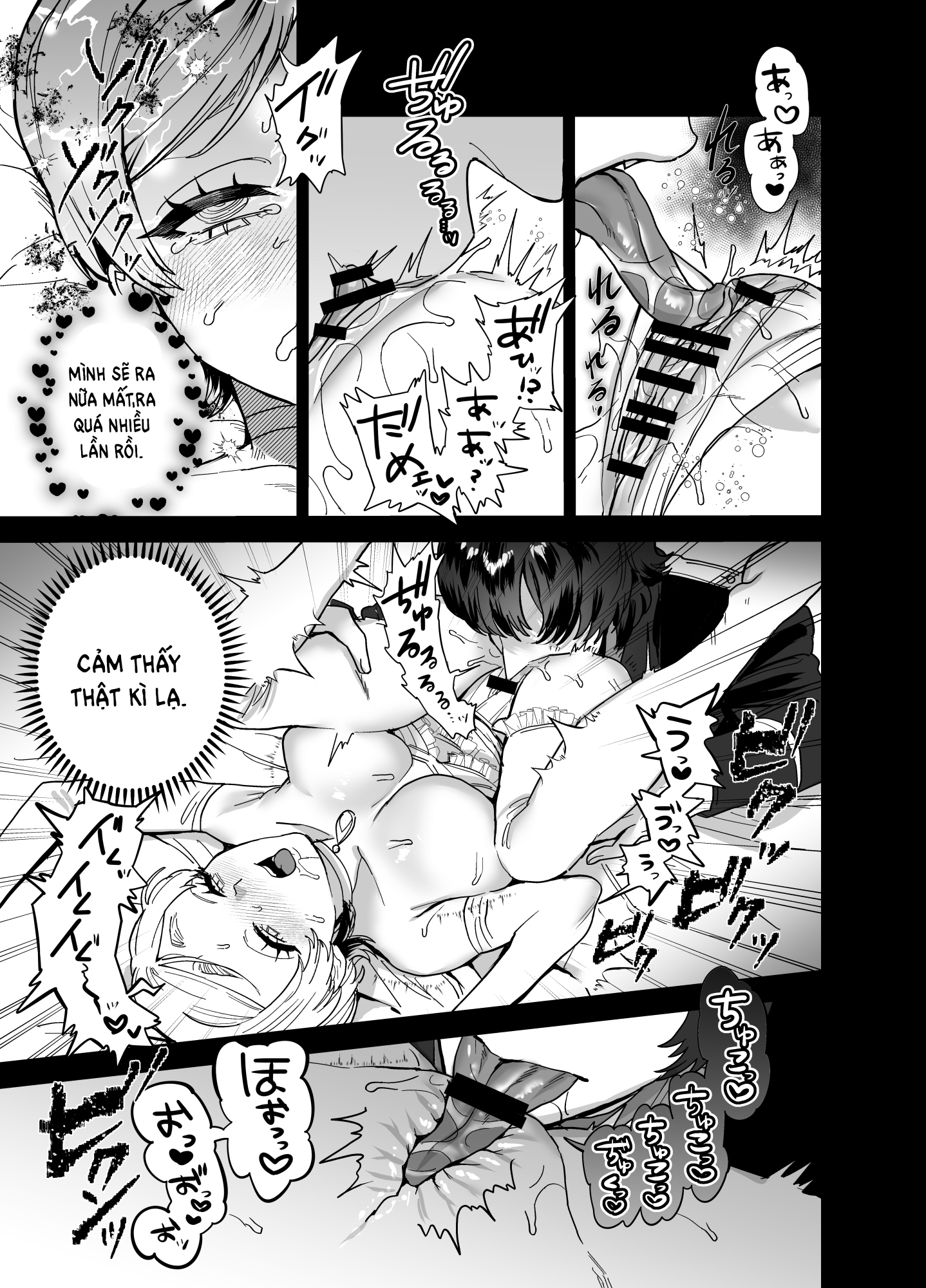 [18+] cô dâu hạnh phúc chapter 1.2 8