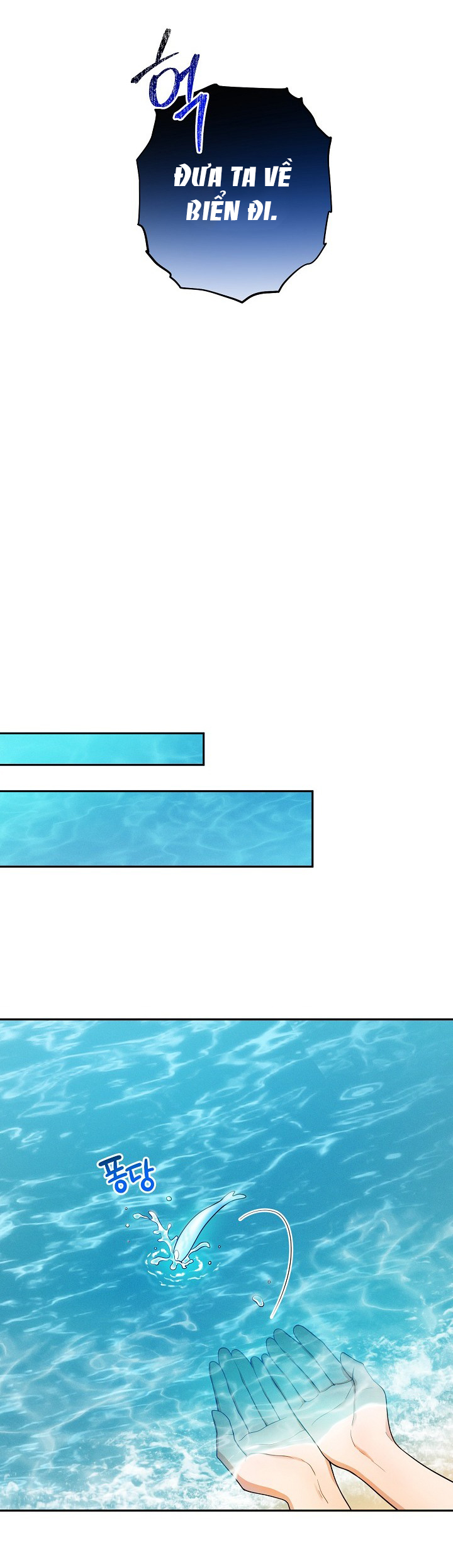 [18+] tuyển tập truyện bl ngắn - double bell chapter 34 4