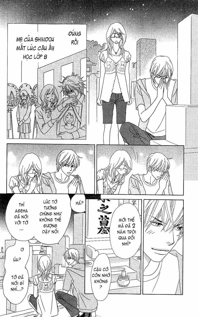 papillon hana to chou chapter 23 28