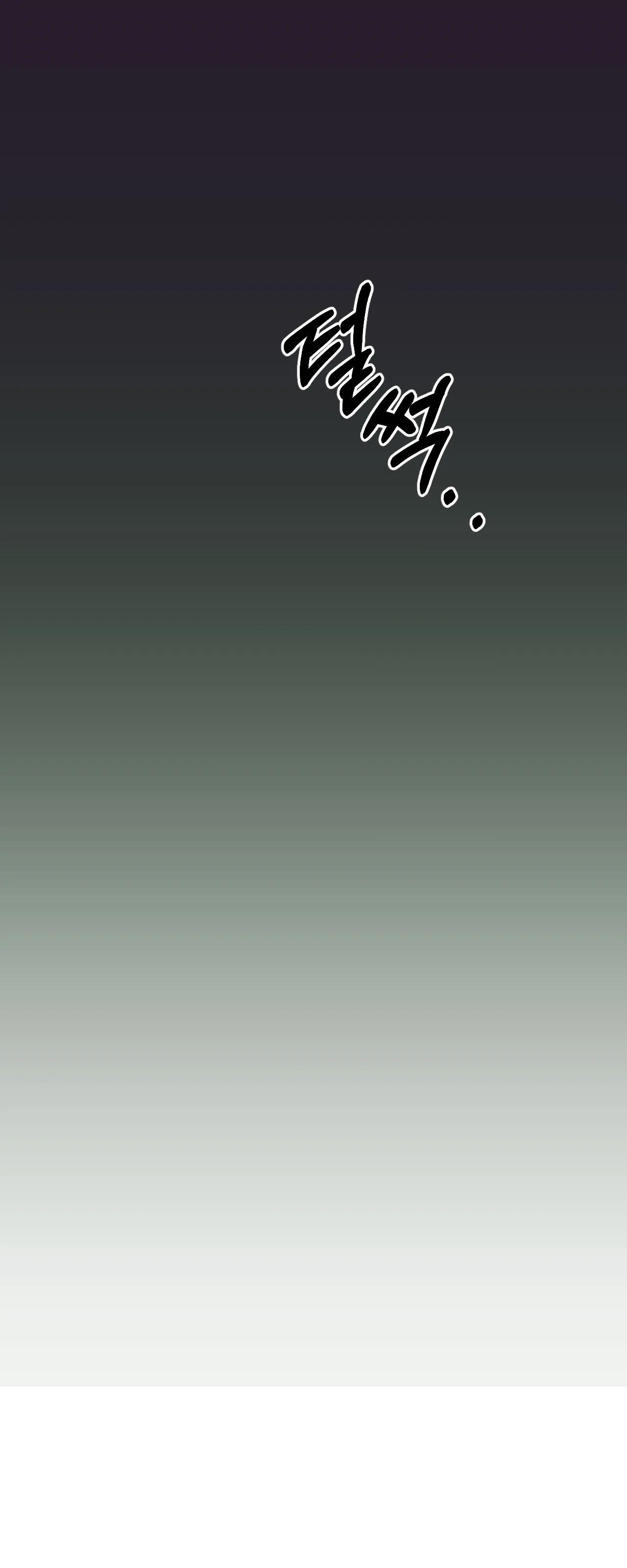 [18+] barrel chapter 3.2 18