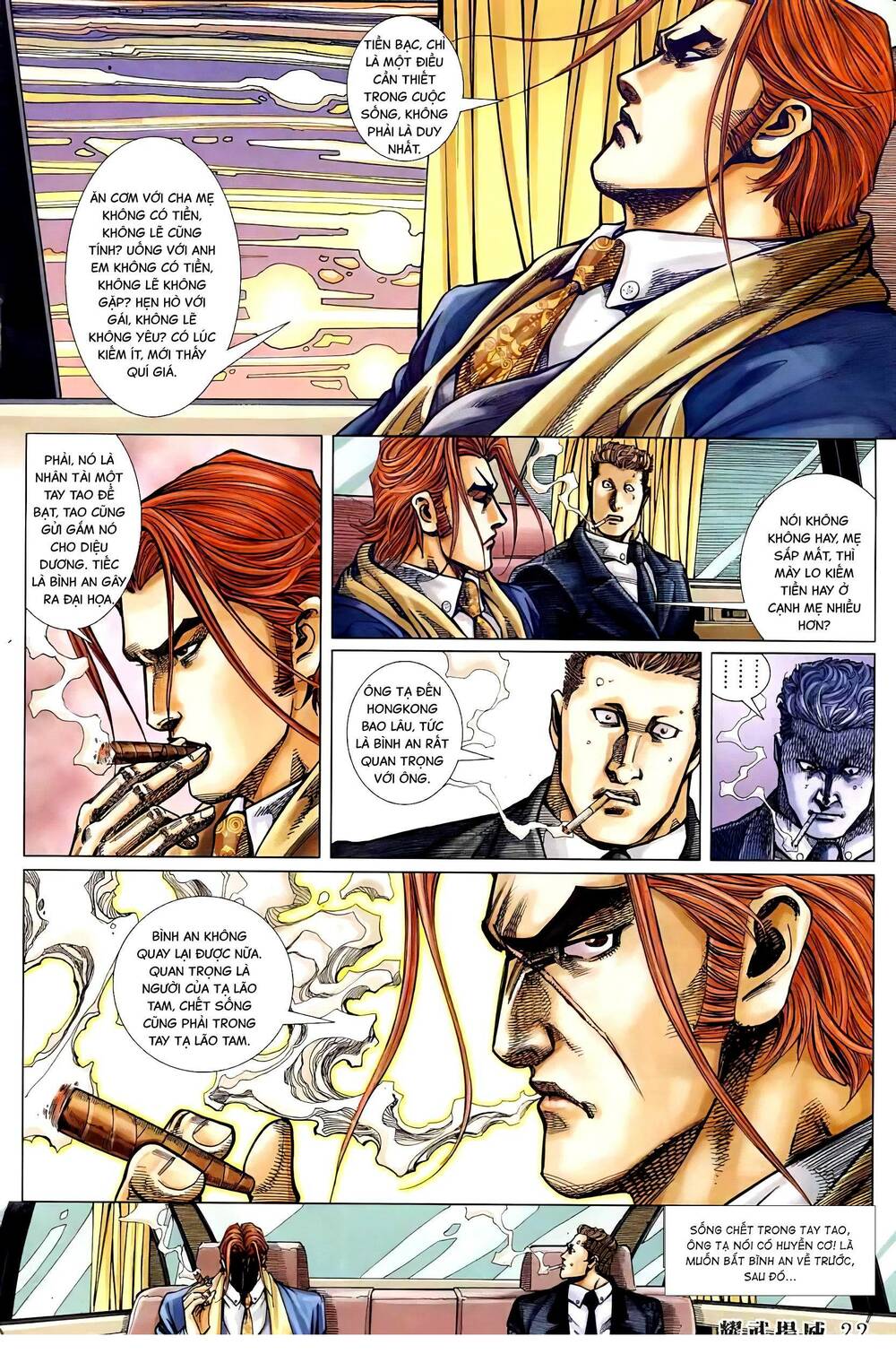 diệu võ dương oai chapter 398 18