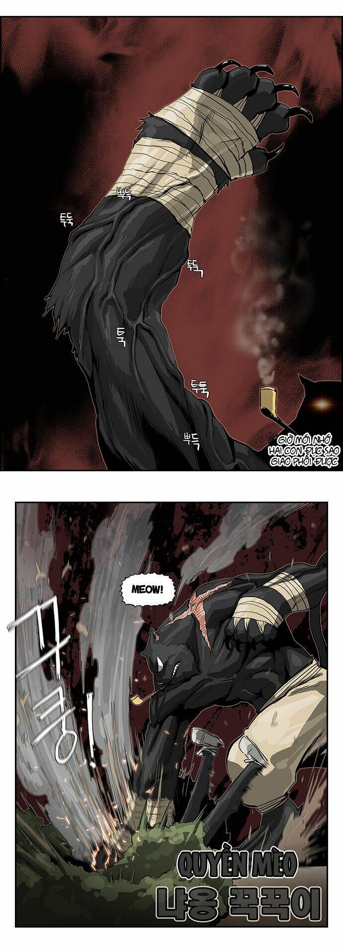 special martial arts extreme hell private high school chapter 24 19