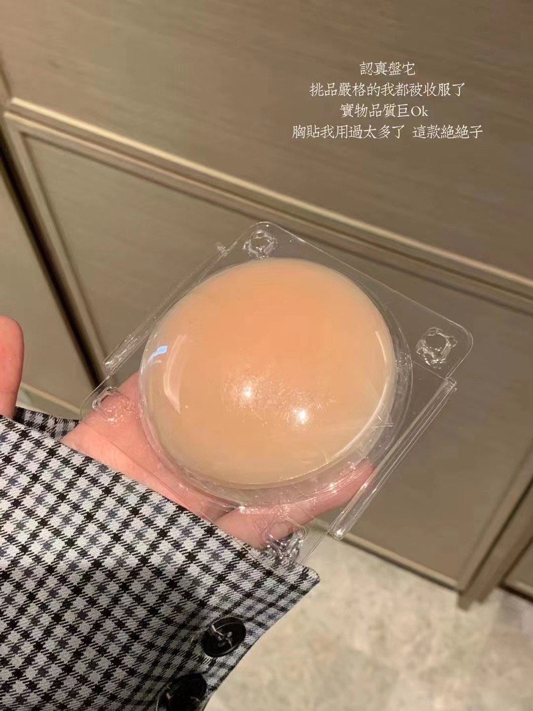 Miếng dán ngực Silicon