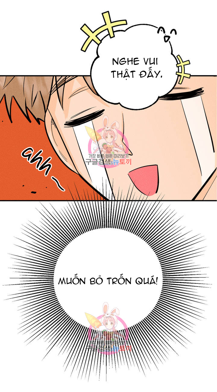 punk dunk funk chapter 9 44