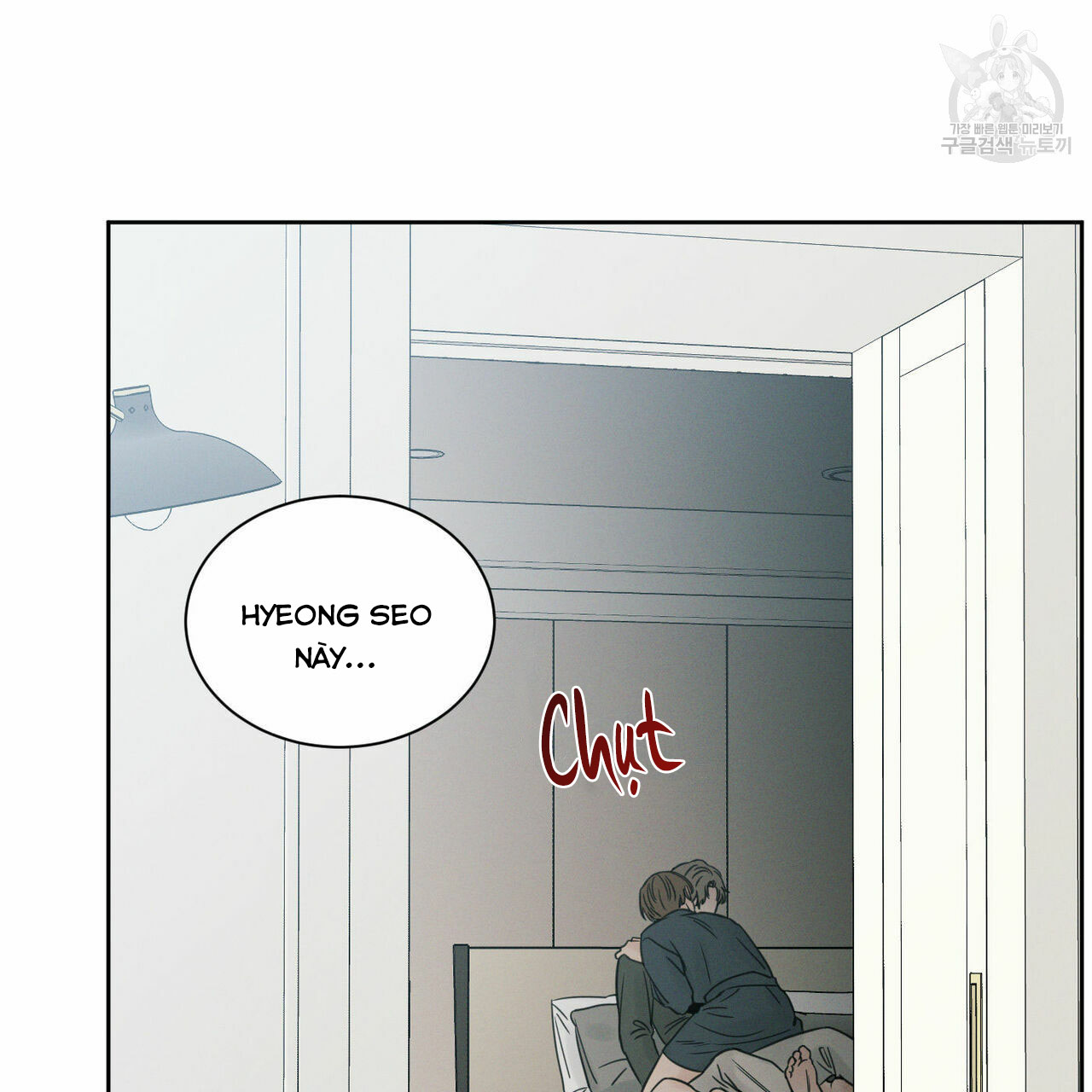 dù anh không yêu em chapter 23 30