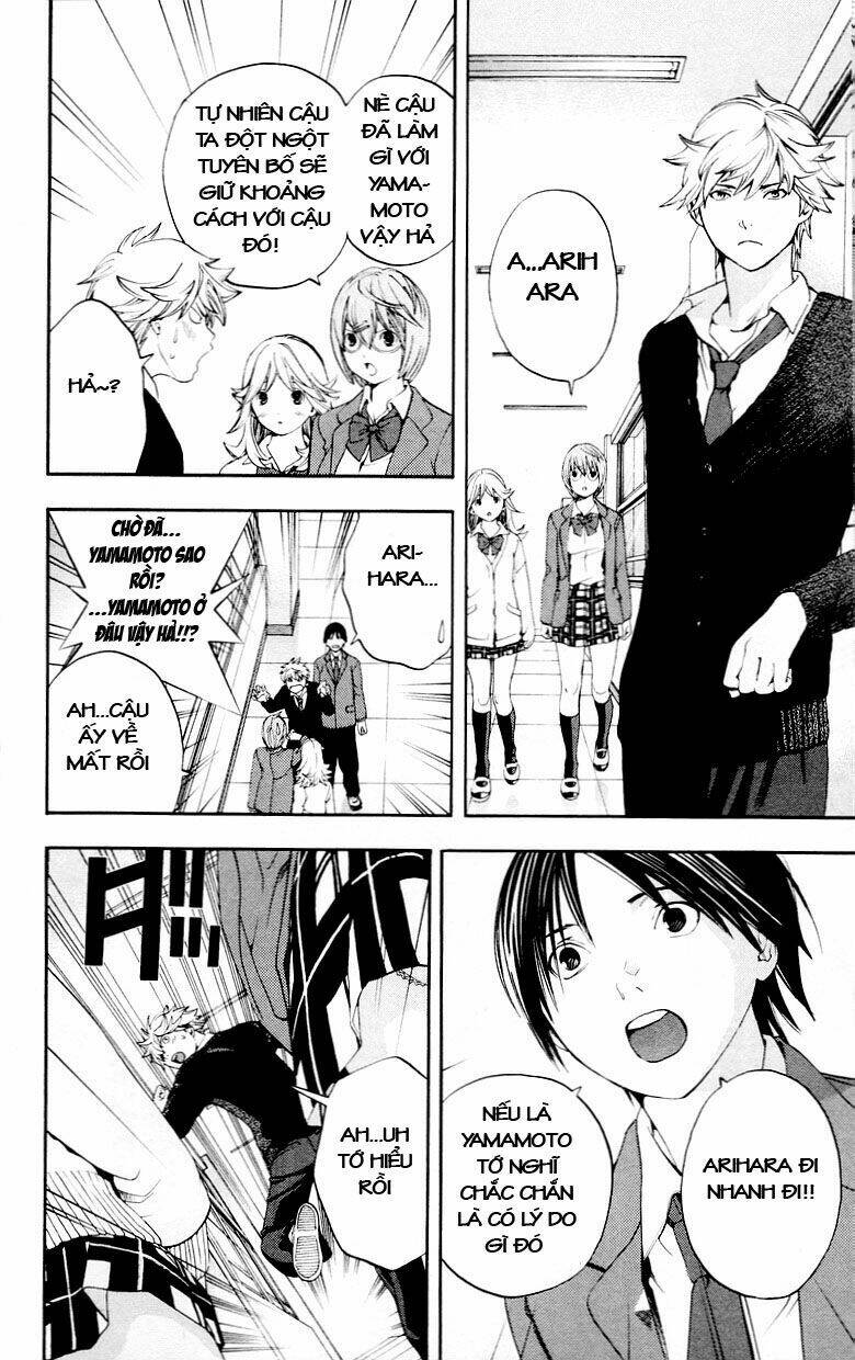 hatsukoi limited chapter 31 17