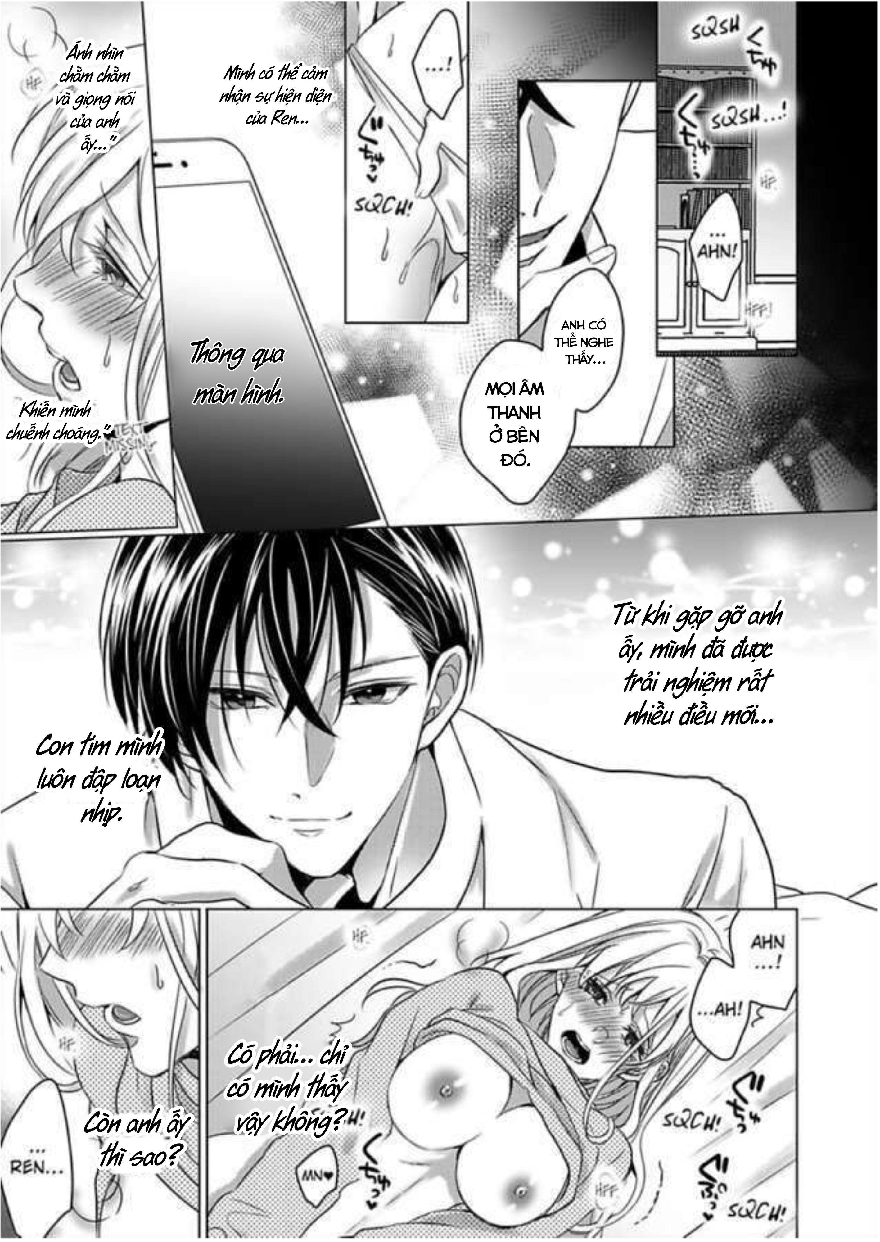 cơ thể chúng ta là một cặp hoàn hảo chapter 16.1 2