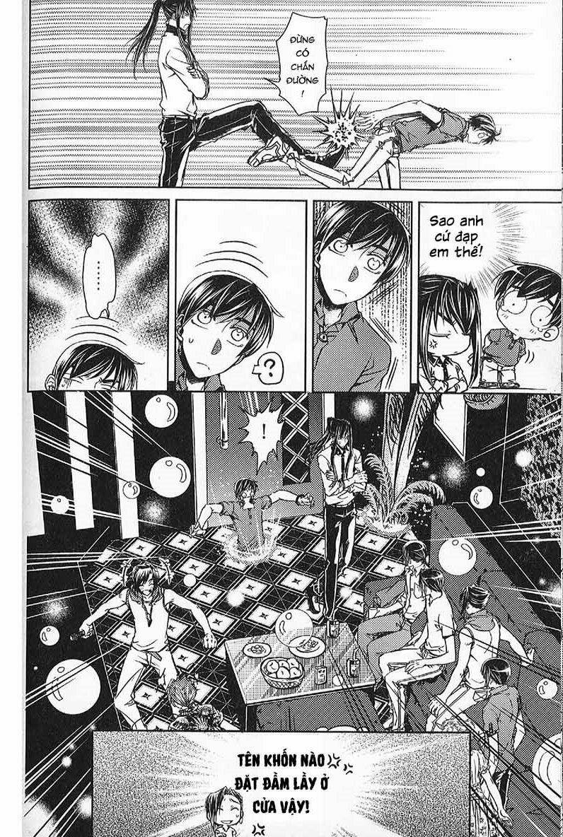 đặc thù truyền thuyết chapter 60 14