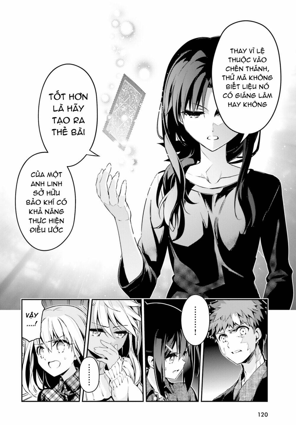 fate/kaleid liner prisma illya drei! chapter 44 13