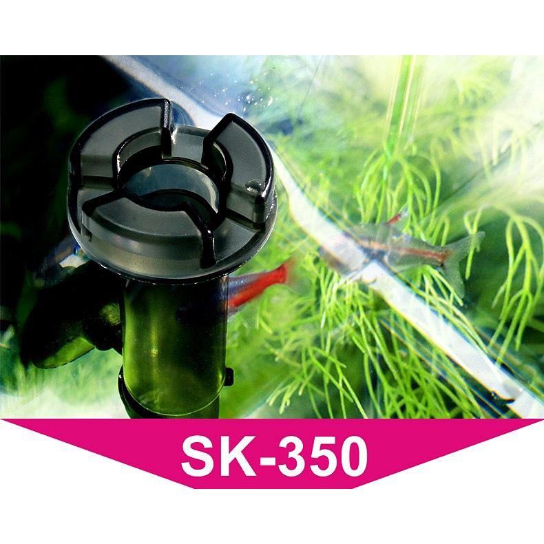 ĐẦU LỌC VÁNG ATMAN SK-350