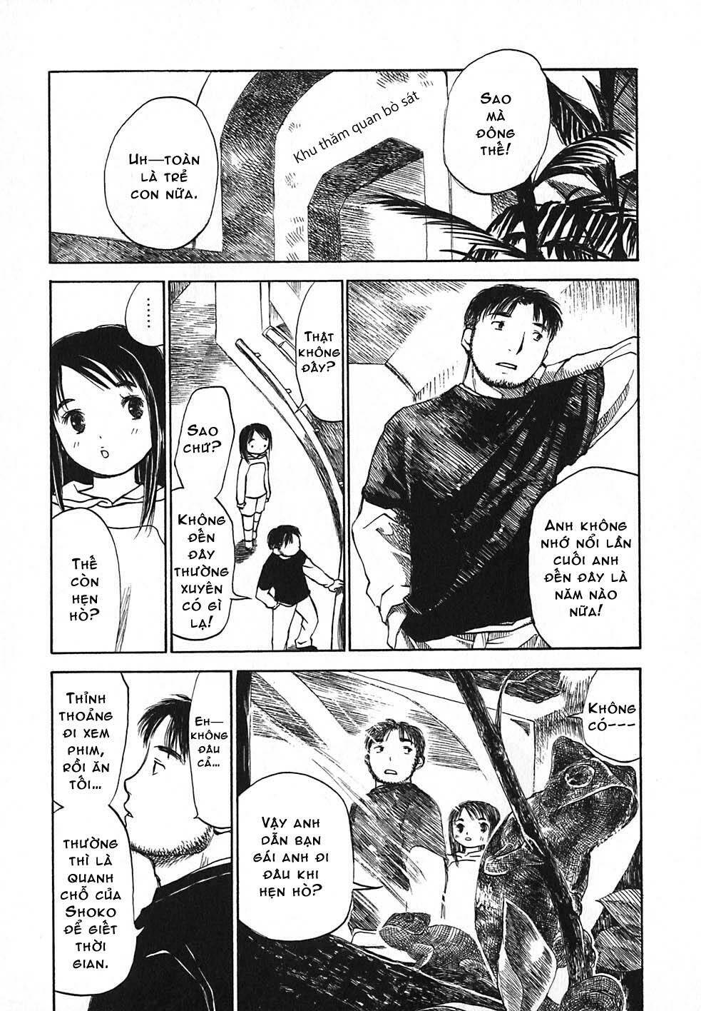 koi kaze chapter 13 23