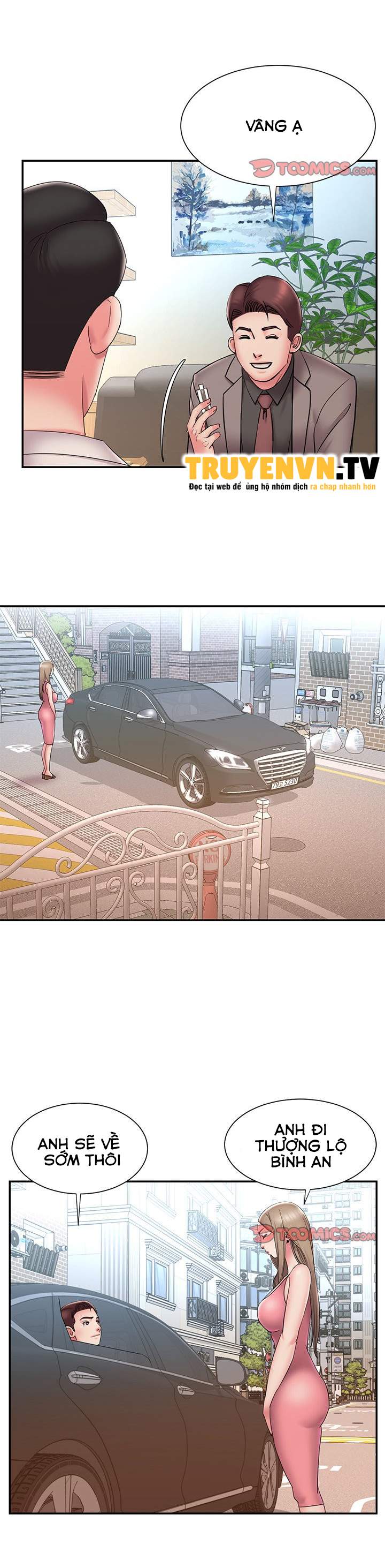 vứt bỏ chapter 26 21