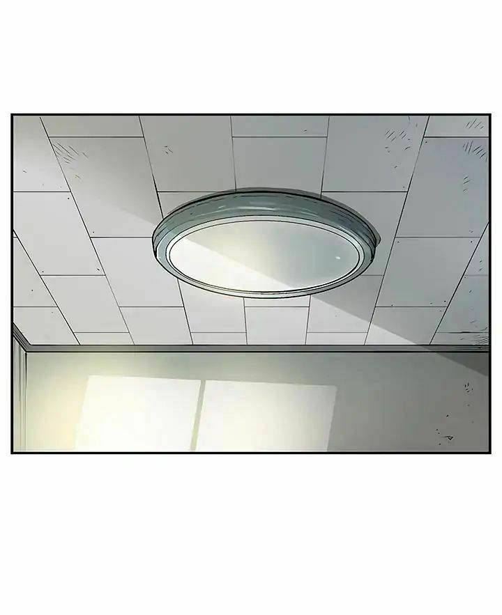 khát vọng trỗi dậy chapter 6 59